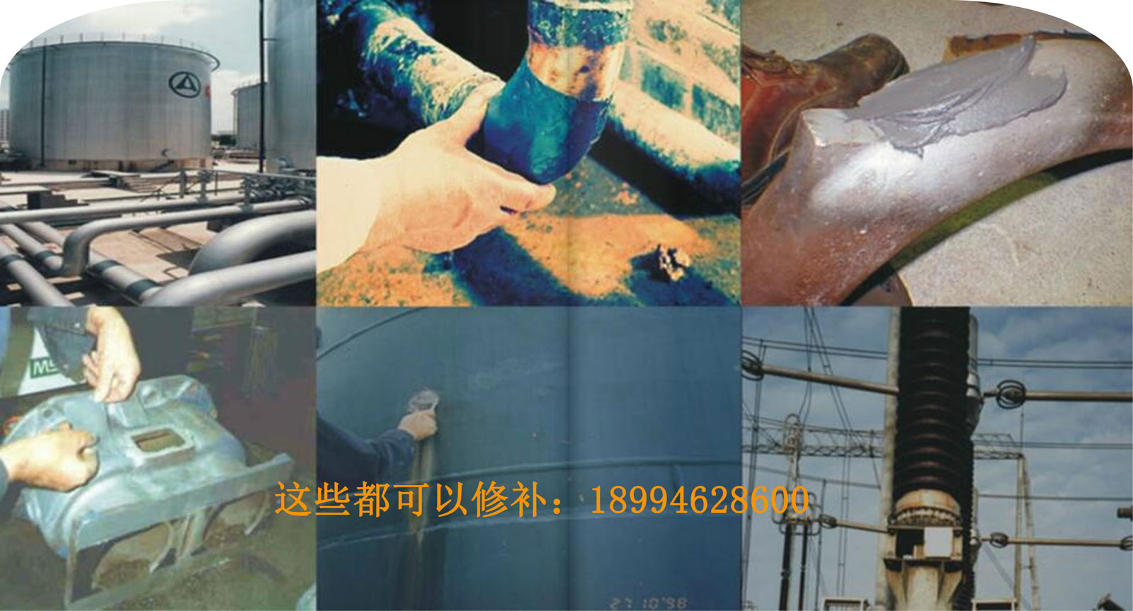 化工设备为什么需要防腐涂层保护？