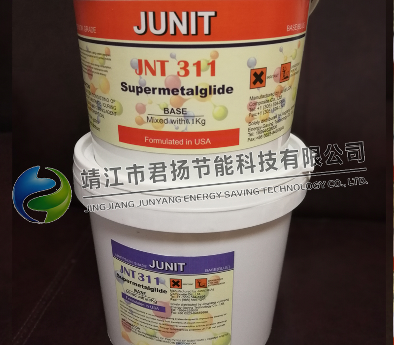 JNT311湿面防腐紧急修补涂层