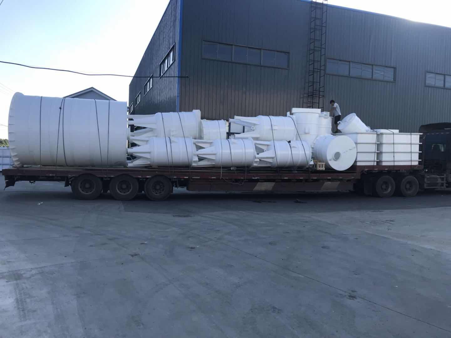 mmexport1531808986497.jpg