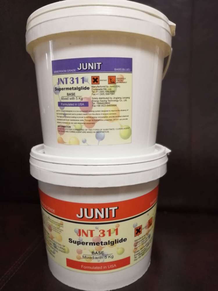 JNT311搪瓷修补剂(图1)